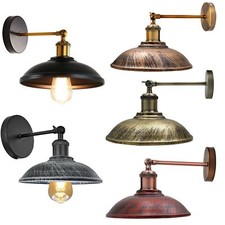 Retro Wandlampe Wandleuchte