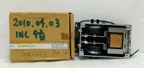 Enomoto micro pumpe 75gk - enomoto,
