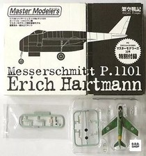 144 1101 erich hartmann - 1/144,