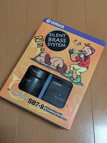 Yamaha sb7 silent brass - sb7-9,
