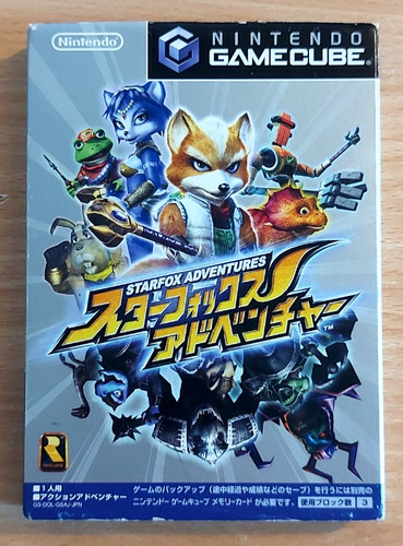 Starfox adventures - starfox,