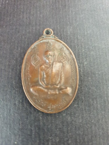 Amulette thailand buddha burma - amulette,