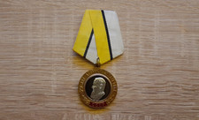 Russland RF Medaille 50 Jahre