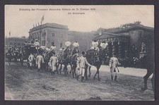 Vintage Postkarte Deutschland