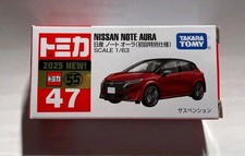 Takara tomy tomica nissan - ,