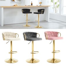 1/2/4er Set Barhocker