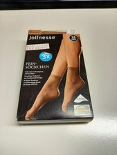 3 Paar Fein-Söckchen Almond