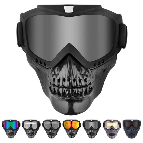 Motorrad schutzbrille - motorrad,
