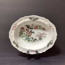 WEDGWOOD MANDARIN 9" Oval