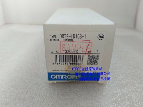 1pc new remote terminal - new,