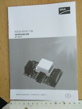 SMA Instalationsanleitung 485PB-SMC-NR  - Koreanisch KR Solare Datentechnik 