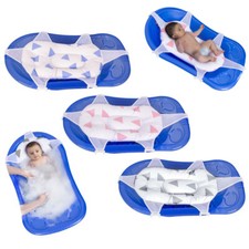 BadeNetz Badesitz Baby