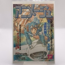 Nausicaa of the valley of the