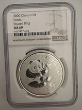 China Panda 2000 10 Yuan 1