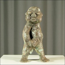 58696) Bronze Figur Tikar Kamerun Afrika AFRIKANISCHE KUNST