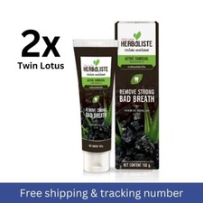 2x Twin Lotus Active Charcoal