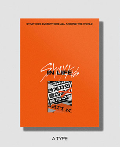 Stray kids 1st repackage - kids, album