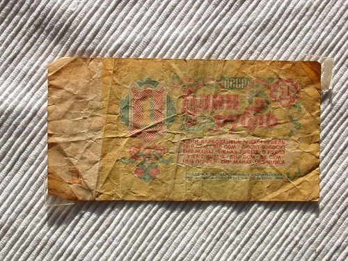 Rubel banknote russland - rubel,