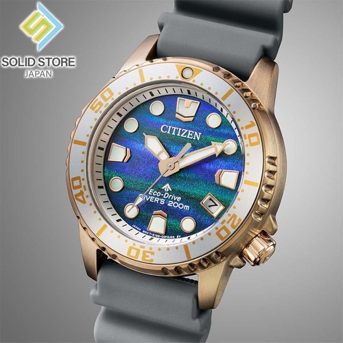 Citizen promaster marine - citizen,