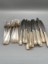 Vorspeisenbesteck A&H 100er barockes Design 1.352 g 24 Teile Silber 12 Pers