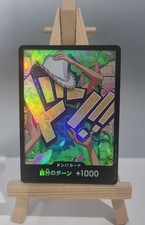 DON!! (PRB02 - Nico Robin)