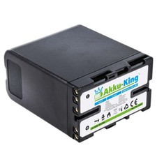 Akku für Sony BP-U60 PMW-100