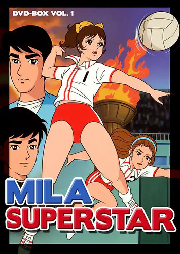 Mila superstar vol - 1, (6