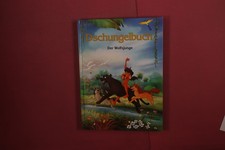 426406 DSCHUNGELBUCH Unipart Verlag Der Wolfsjunge HC