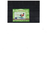 Korea - Vogel - Fasan - Bl. 25 **