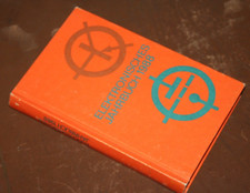 ELEKTRONISCHES JAHRBUCH 1988