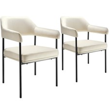 Armlehnstuhl Doé, gepolstert, Stahlbeine  Stuhl Samtoptik off-white B-Ware