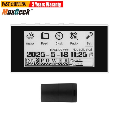 Hamgeek rw01 mini ink reader - mini,