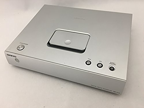 Onkyo s10 digital media - nd-s10(s),
