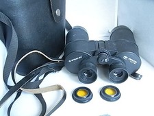 Altes Fernglas USSR BPC  10x50