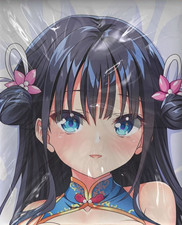 Aufblasbares anime luftkissen - aufblasbares,