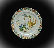 Friesland  Speiseteller serie