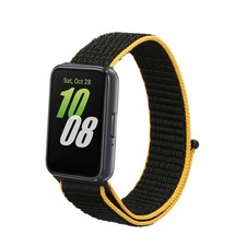 Sportarmband für Samsung