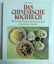 Das chinesische kochbuch von - chinesische,