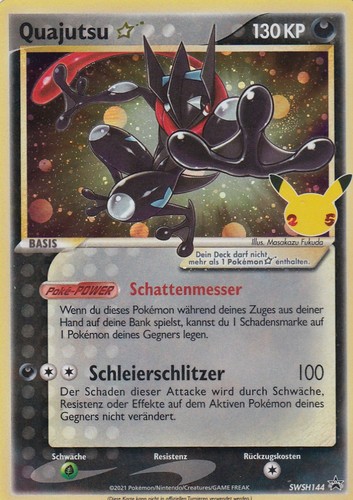 Quajutsu swsh144 pokemon - |,