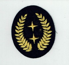 Feuerwehr: Nordrhein-Westfalen