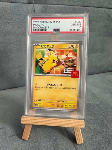 Pokemon psa donald s - 10, donald's