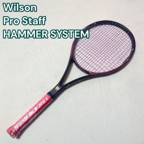 Willson pro staff hammer - pro,