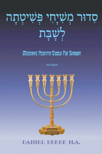 Messianic peshitta siddur for - messianic,