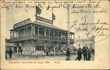 1905 Liége Belgien Exposition