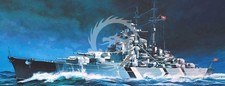 Bismarck Academy 14218 skala