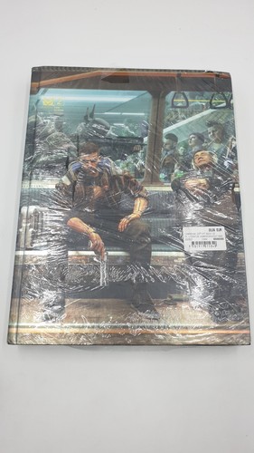 Cyberpunk 2077 das - 2077,