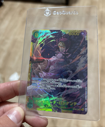 Bandai one piece card game - one,