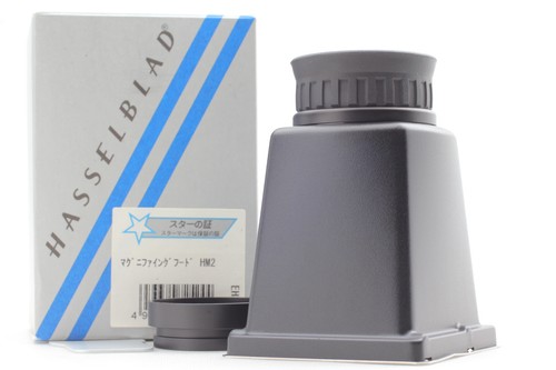 Unbenutzt verpackt - [unbenutzt, verpackt]