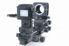 Exc nikon balgen ps - pb-6, ps-6