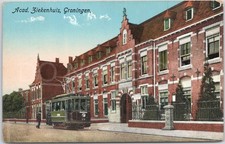 Alte postkarte acad ziekenhuis - postkarte,